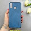 قاب گوشی Huawei Y8S هوآوی اورجینال برند DADOO دادوو 2026 طرح دوخت HARD چرمی آبی فولادی کد 90937