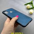 قاب گوشی Huawei Y8S هوآوی اورجینال برند DADOO دادوو 2026 طرح دوخت HARD چرمی آبی فولادی کد 90937