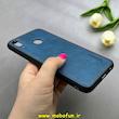 قاب گوشی Huawei Y9 2019 هوآوی اورجینال برند DADOO دادوو 2026 طرح دوخت HARD چرمی آبی فولادی کد 90941