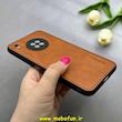 قاب گوشی Huawei Y9A هوآوی اورجینال برند DADOO دادوو 2026 طرح دوخت HARD چرمی محافظ لنزدار عسلی کد 90944