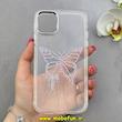 قاب گوشی iPhone 11 آیفون اورجینال یونیک کیس Unique Case لاکچری شفاف نگین دار کرومی طرح پروانه کد 90978