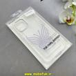 قاب گوشی iPhone 12 Pro Max آیفون اورجینال یونیک کیس Unique Case لاکچری شفاف نگین دار کرومی طرح پروانه کد 90986