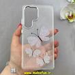 قاب گوشی Galaxy S25 Ultra سامسونگ اورجینال یونیک کیس Unique Case لاکچری شفاف نگین دار کرومی طرح پروانه کد 91021