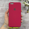 قاب گوشی iPhone 6 Plus / iPhone 6s Plus آیفون سیلیکونی اورجینال پاک کنی درجه یک زیربسته قرمز تیره کد 91099