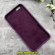 قاب گوشی iPhone 6 Plus / iPhone 6s Plus آیفون سیلیکونی اورجینال پاک کنی درجه یک زیربسته بنفش کد 91106