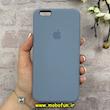 قاب گوشی iPhone 6 Plus / iPhone 6s Plus آیفون سیلیکونی اورجینال پاک کنی درجه یک زیربسته فیلی کد 91109