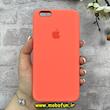 قاب گوشی iPhone 6 Plus / iPhone 6s Plus آیفون سیلیکونی اورجینال پاک کنی درجه یک زیربسته مرجانی کد 91111