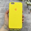 قاب گوشی iPhone 6 Plus / iPhone 6s Plus آیفون سیلیکونی اورجینال پاک کنی درجه یک زیربسته زرد کد 91112