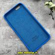 قاب گوشی iPhone 6 Plus / iPhone 6s Plus آیفون سیلیکونی اورجینال پاک کنی درجه یک زیربسته آبی کد 91116