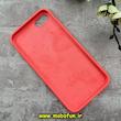 قاب گوشی iPhone 7 / iPhone 8 / iPhone SE 2020 / iPhone SE 2022 آیفون سیلیکونی اورجینال پاک کنی درجه یک زیربسته مرجانی کد 91118