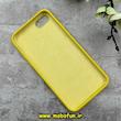 قاب گوشی iPhone 7 / iPhone 8 / iPhone SE 2020 / iPhone SE 2022 آیفون سیلیکونی اورجینال پاک کنی درجه یک زیربسته زرد کد 91120
