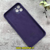 قاب گوشی iPhone 11 Pro Max آیفون سیلیکونی اورجینال پاک کنی درجه یک محافظ لنزدار زیربسته بنفش تیره کد 91121