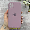 قاب گوشی iPhone 11 Pro Max آیفون سیلیکونی اورجینال پاک کنی درجه یک محافظ لنزدار زیربسته بنفش کدر کد 91122