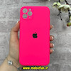 قاب گوشی iPhone 11 Pro Max آیفون سیلیکونی اورجینال پاک کنی درجه یک محافظ لنزدار زیربسته صورتی فانتزی کد 91124