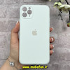 قاب گوشی iPhone 11 Pro Max آیفون سیلیکونی اورجینال پاک کنی درجه یک محافظ لنزدار زیربسته سفید کد 91125