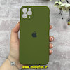 قاب گوشی iPhone 11 Pro Max آیفون سیلیکونی اورجینال پاک کنی درجه یک محافظ لنزدار زیربسته سبز زیتونی کد 91126