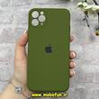 قاب گوشی iPhone 11 Pro Max آیفون سیلیکونی اورجینال پاک کنی درجه یک محافظ لنزدار زیربسته سبز زیتونی کد 91126