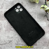 قاب گوشی iPhone 11 Pro Max آیفون سیلیکونی اورجینال پاک کنی درجه یک محافظ لنزدار زیربسته مشکی کد 91129