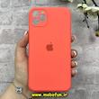 قاب گوشی iPhone 11 Pro Max آیفون سیلیکونی اورجینال پاک کنی درجه یک محافظ لنزدار زیربسته مرجانی کد 91133