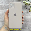 قاب گوشی iPhone 11 Pro Max آیفون سیلیکونی اورجینال پاک کنی درجه یک محافظ لنزدار زیربسته خاکی کد 91134