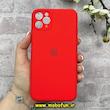 قاب گوشی iPhone 11 Pro Max آیفون سیلیکونی اورجینال پاک کنی درجه یک محافظ لنزدار زیربسته قرمز کد 91136