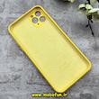 قاب گوشی iPhone 11 Pro Max آیفون سیلیکونی اورجینال پاک کنی درجه یک محافظ لنزدار زیربسته زرد کد 91137