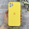 قاب گوشی iPhone 11 Pro Max آیفون سیلیکونی اورجینال پاک کنی درجه یک محافظ لنزدار زیربسته زرد کد 91137