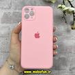 قاب گوشی iPhone 11 Pro Max آیفون سیلیکونی اورجینال پاک کنی درجه یک محافظ لنزدار زیربسته صورتی کد 91138