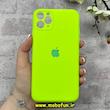 قاب گوشی iPhone 11 Pro Max آیفون سیلیکونی اورجینال پاک کنی درجه یک محافظ لنزدار زیربسته فسفری کد 91139