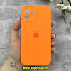 قاب گوشی iPhone 12 آیفون سیلیکونی اورجینال پاک کنی درجه یک محافظ لنزدار زیربسته نارنجی کد 91141