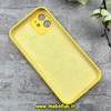 قاب گوشی iPhone 12 آیفون سیلیکونی اورجینال پاک کنی درجه یک محافظ لنزدار زیربسته زرد کد 91142