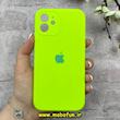 قاب گوشی iPhone 12 آیفون سیلیکونی اورجینال پاک کنی درجه یک محافظ لنزدار زیربسته فسفری کد 91144