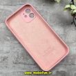 قاب گوشی iPhone 12 آیفون سیلیکونی اورجینال پاک کنی درجه یک محافظ لنزدار زیربسته صورتی کد 91145