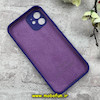 قاب گوشی iPhone 12 آیفون سیلیکونی اورجینال پاک کنی درجه یک محافظ لنزدار زیربسته بنفش تیره کد 91150