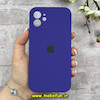 قاب گوشی iPhone 12 آیفون سیلیکونی اورجینال پاک کنی درجه یک محافظ لنزدار زیربسته بنفش تیره کد 91150