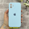 قاب گوشی iPhone 12 آیفون سیلیکونی اورجینال پاک کنی درجه یک محافظ لنزدار زیربسته آبی روشن کد 91152