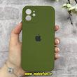 قاب گوشی iPhone 12 آیفون سیلیکونی اورجینال پاک کنی درجه یک محافظ لنزدار زیربسته سبز زیتونی کد 91153