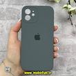 قاب گوشی iPhone 12 آیفون سیلیکونی اورجینال پاک کنی درجه یک محافظ لنزدار زیربسته خاکستری کد 91154