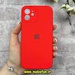 قاب گوشی iPhone 12 آیفون سیلیکونی اورجینال پاک کنی درجه یک محافظ لنزدار زیربسته قرمز کد 91155
