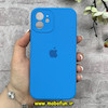 قاب گوشی iPhone 12 آیفون سیلیکونی اورجینال پاک کنی درجه یک محافظ لنزدار زیربسته آبی کد 91158