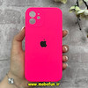 قاب گوشی iPhone 12 آیفون سیلیکونی اورجینال پاک کنی درجه یک محافظ لنزدار زیربسته صورتی فانتزی کد 91160