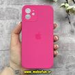قاب گوشی iPhone 12 آیفون سیلیکونی اورجینال پاک کنی درجه یک محافظ لنزدار زیربسته سرخابی کد 91161