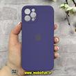 قاب گوشی iPhone 12 Pro آیفون سیلیکونی اورجینال پاک کنی درجه یک محافظ لنزدار زیربسته ارغوانی کد 91164