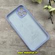قاب گوشی iPhone 12 Pro آیفون سیلیکونی اورجینال پاک کنی درجه یک محافظ لنزدار زیربسته یاسی کد 91165