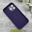 قاب گوشی iPhone 13 Pro آیفون سیلیکونی اورجینال پاک کنی درجه یک محافظ لنزدار زیربسته ارغوانی کد 91172