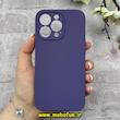 قاب گوشی iPhone 13 Pro آیفون سیلیکونی اورجینال پاک کنی درجه یک محافظ لنزدار زیربسته ارغوانی کد 91172