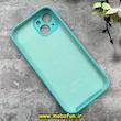 قاب گوشی iPhone 15 آیفون سیلیکونی اورجینال پاک کنی درجه یک محافظ لنزدار زیربسته سبزآبی کد 91180