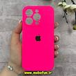 قاب گوشی iPhone 15 Pro آیفون سیلیکونی اورجینال پاک کنی درجه یک محافظ لنزدار زیربسته صورتی فانتزی کد 91181