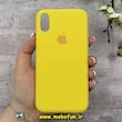 قاب گوشی iPhone X / iPhone XS آیفون سیلیکونی اورجینال پاک کنی درجه یک زیربسته زرد کد 91185