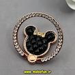 پاپ سوکت فلزی نگین دار لاکچری طرح میکی موس مشکی کد 91267